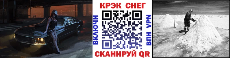 Cocaine Колумбийский  Нижнекамск 