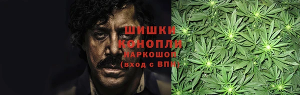 амфетамин Вяземский