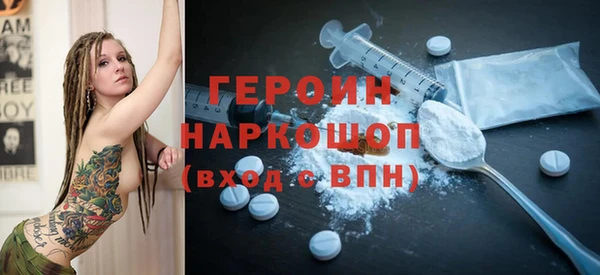 СК Вязники