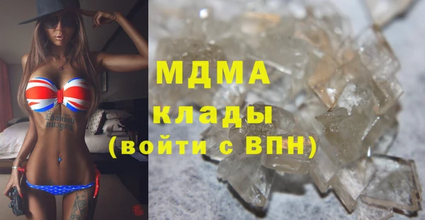 СК Вязники