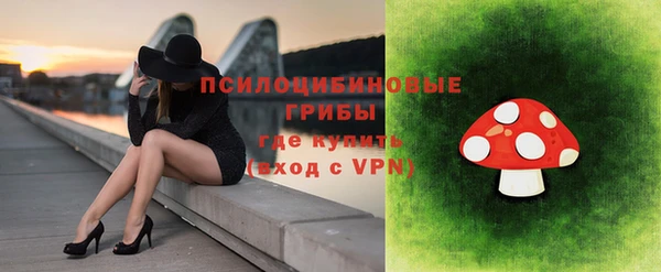 амфетамин Вяземский