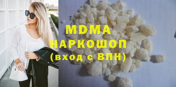 СК Вязники
