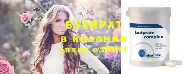 СК Вязники