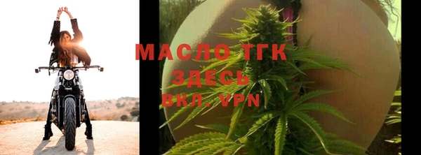 СК Вязники