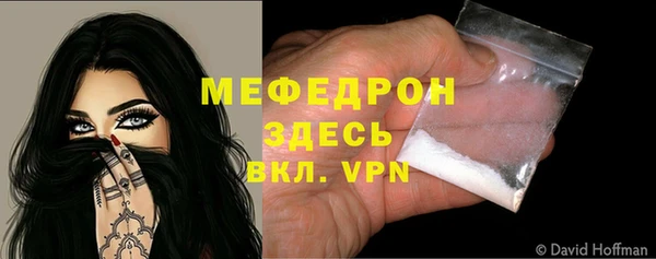 СК Вязники