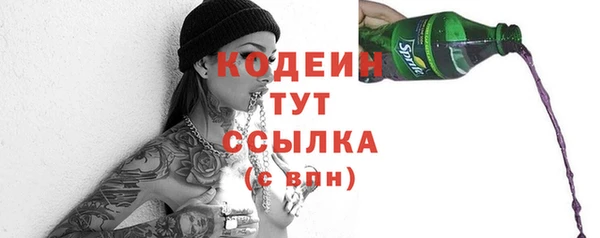 СК Вязники
