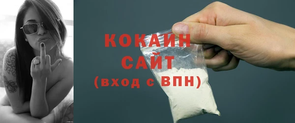 СК Вязники