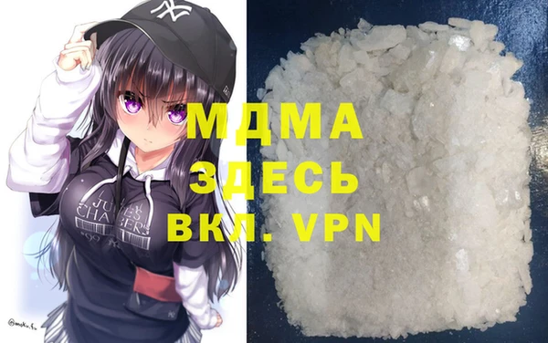 СК Вязники