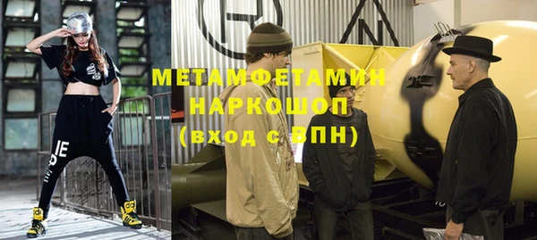 СК Вязники