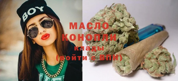СК Вязники