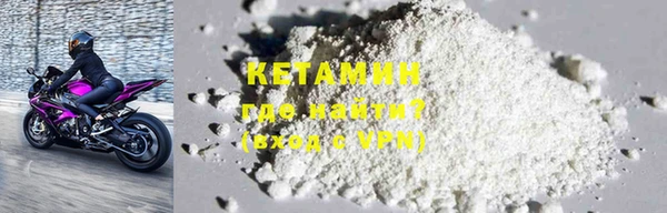 MESCALINE Вязьма
