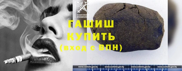 СК Вязники