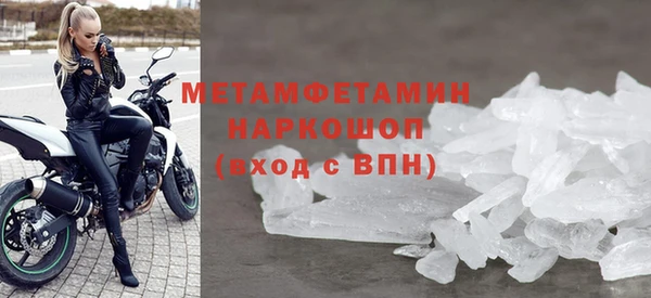 СК Вязники