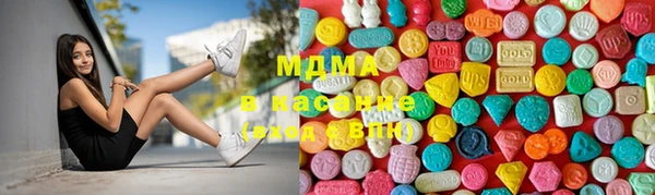 амфетамин Вяземский
