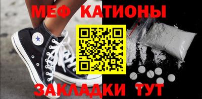 альфа пвп VHQ Донецк