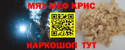 ECSTASY Дубна