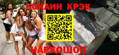 альфа пвп VHQ Донецк