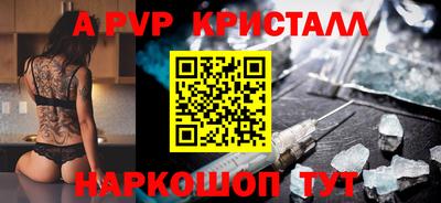дмт Донской