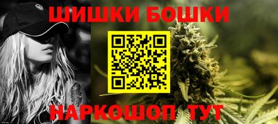 дмт Донской