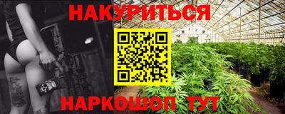 альфа пвп VHQ Донецк