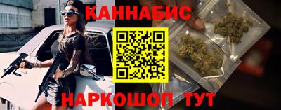 альфа пвп VHQ Донецк
