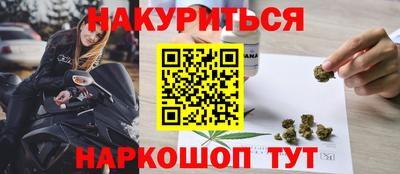 альфа пвп VHQ Донецк