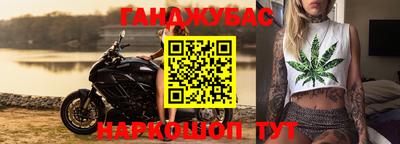 альфа пвп VHQ Донецк