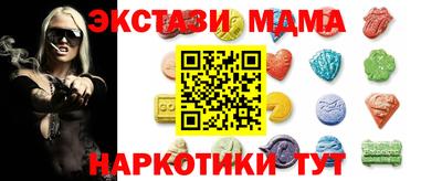 дмт Донской