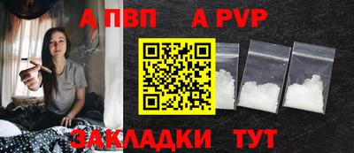 дмт Донской