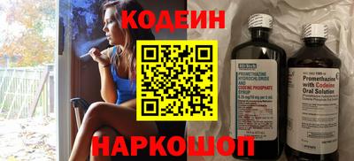 дмт Донской