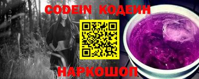 альфа пвп VHQ Донецк