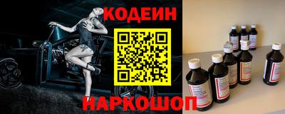 дмт Донской