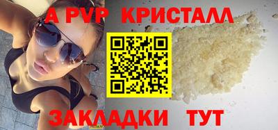 ECSTASY Дубна