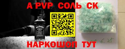 ECSTASY Дубна