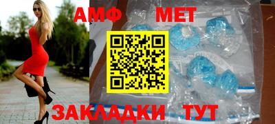 альфа пвп VHQ Донецк