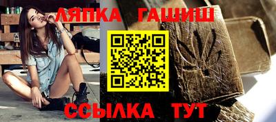 альфа пвп VHQ Донецк
