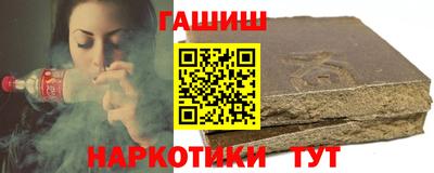 дмт Донской