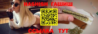 дмт Донской