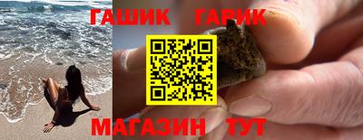 дмт Донской