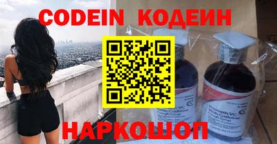 альфа пвп VHQ Донецк