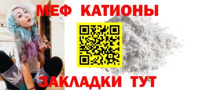 альфа пвп VHQ Донецк